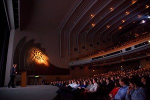 The Odeon Premiere Theater