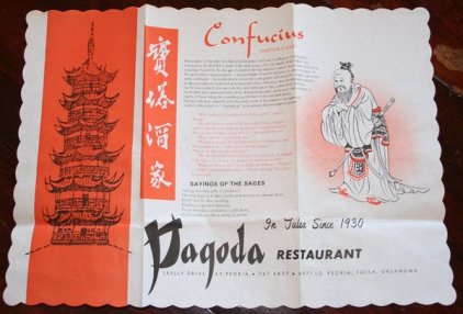 pagoda-placemat-60-thumb
